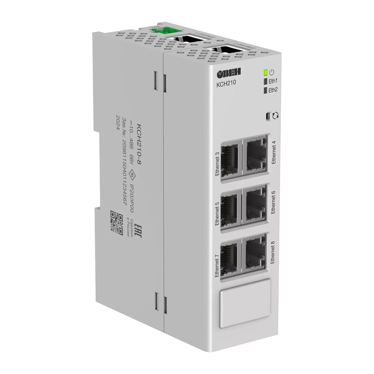 КСН210-8 – промышленный неуправляемый L2 коммутатор с 8 портами 10/100/1000Base-T