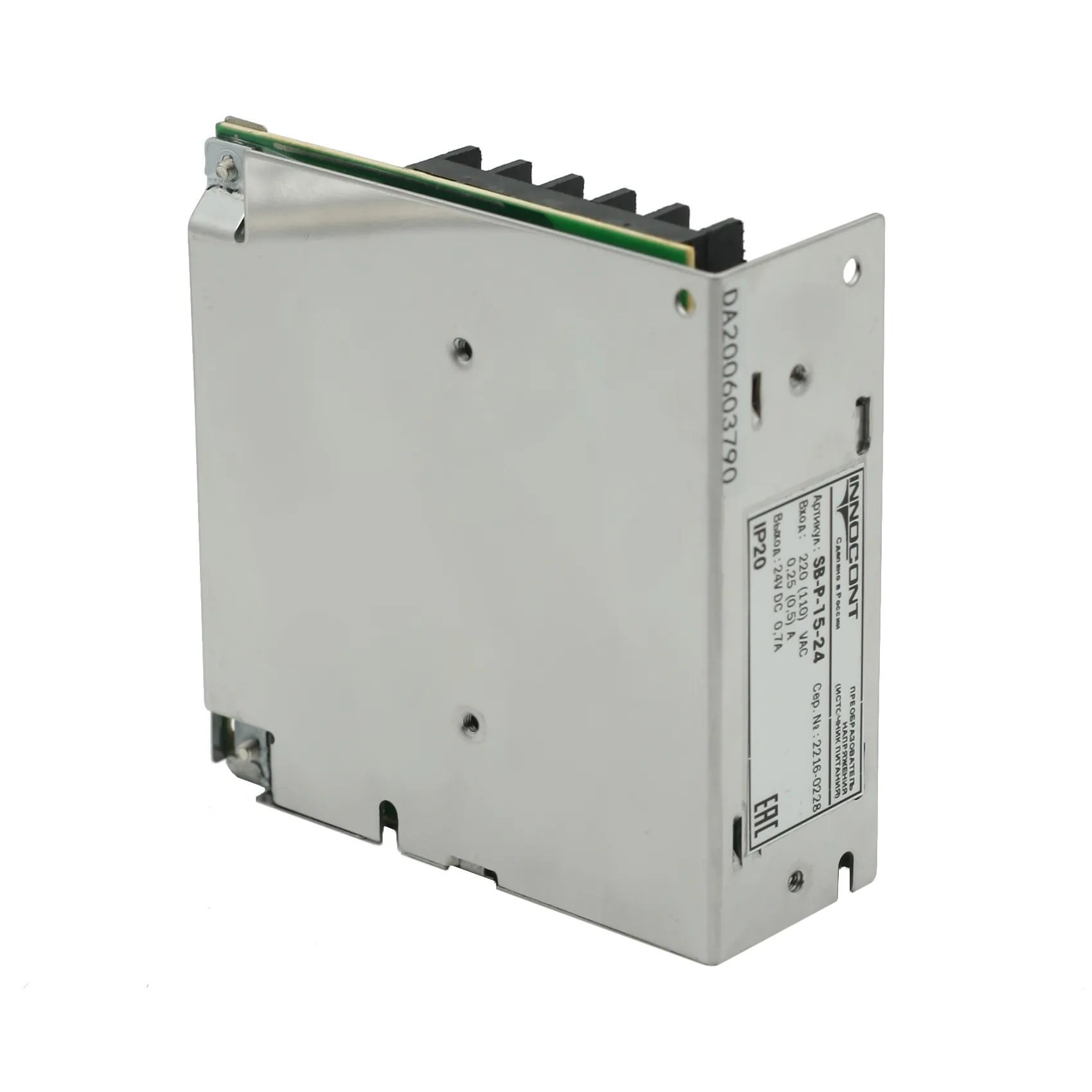 Источник питания INNOCONT. Вход: 220VAC, 0.25А, выход 15W, 24VDC, 0.7A, -10+50С, IP20, типы защиты: КЗ, перегрузка, перенапряжение SB-P-15-24