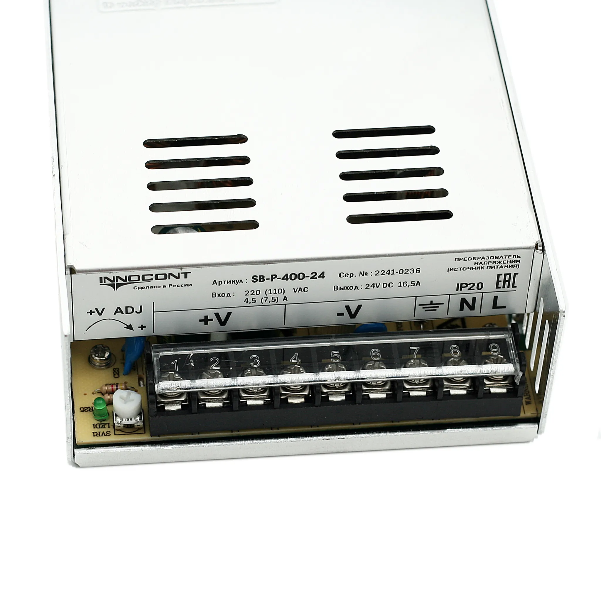 Источник питания INNOCONT. Вход: 220VAC, 4.5А, выход: 400W, 24VDC, 16.5A, -10 +50С, IP20,типы защиты: КЗ, перегрузка, перенапряжение SB-P-400-24