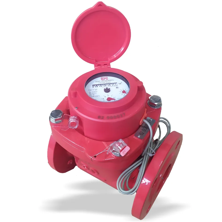 ТВСТ-150 счетчик горячей воды турбинный с импульсным выходом