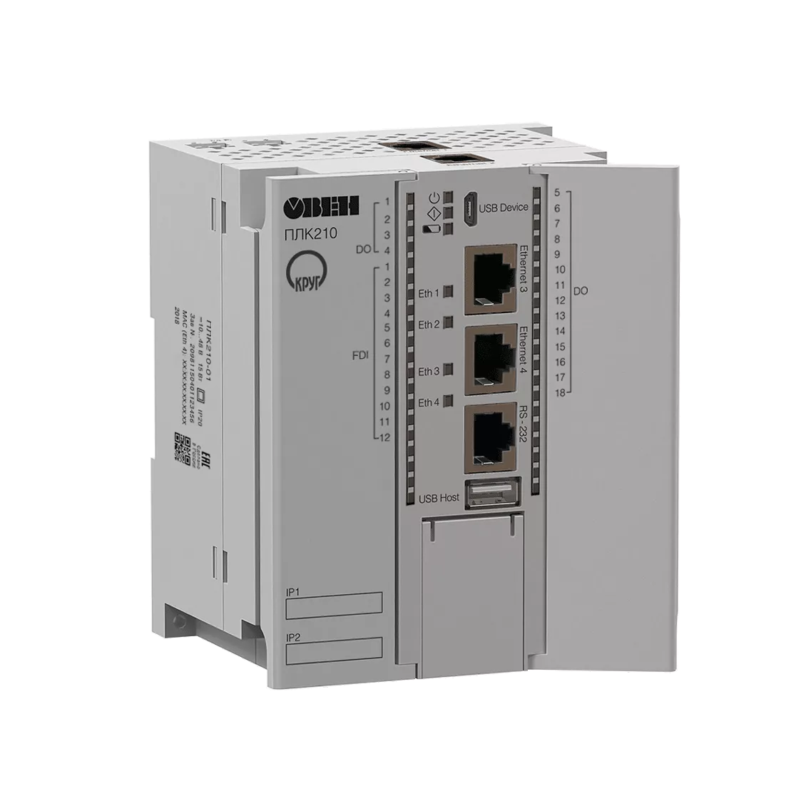 ПЛК210-KR программируемый контроллер с исполнительной средой СРВК и поддержкой аппаратного резервирования