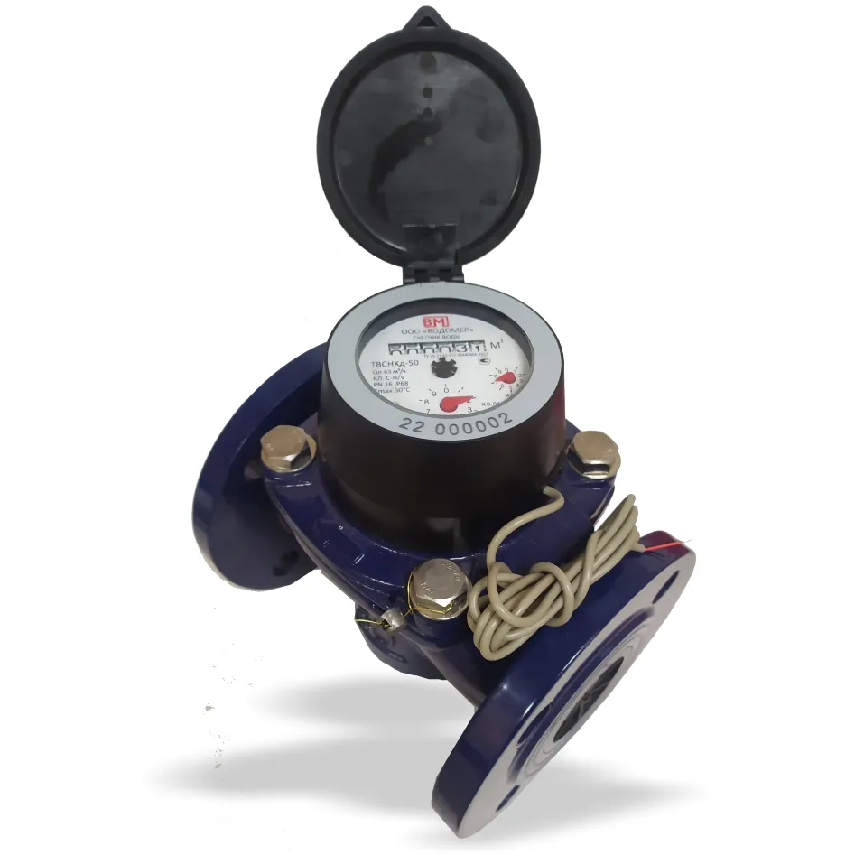 ТВСХд-150 IP 68 счетчик холодной воды турбинный с импульсным выходом