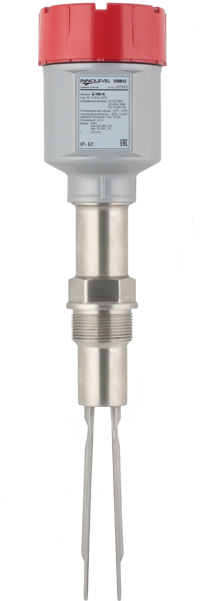 Вибрационный датчик предельного уровня сыпучих материалов в алюм. корпусе, -40 +150 С, Pmax=10 bar, 22-265 VAC - 20-46 VDC, IP 67, чувств. от 10 г/л, соединение- резьба G 1 1/2", нерж. сталь 304, удлинение 1300 мм, нерж. сталь 304, выход- реле DPDT